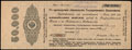 Петроград. 50 000 рублей 1917 г. Надпечатка Казначейства на 5% обязательстве Государственного Казначейства