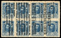 Разменные марки-деньги 10 копеек 1915 г.