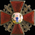 Фрачный знак ордена Святой Анны