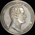 «В память коронации Николая I. 1826»