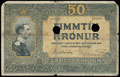 Исландия. 50 крон 1900 г.