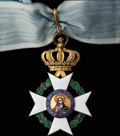 Знак командора ордена Спасителя