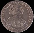 Полтина 1720 г.
