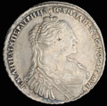 <b>Рубль 1734 г.</b>