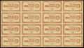 Расчетные знаки РСФСР. 100 рублей образца 1921 г.