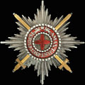 <i>Берлин.</i> <b>Звезда ордена Святой Анны с мечами</b>