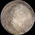 Рубль 1731 г.