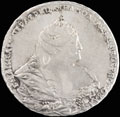 Рубль 1740 г.