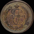 <b>2 копейки 1765 г.</b>