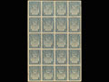 Расчетный знак РСФСР 5 рублей 1920 г.