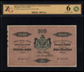 Великое княжество Финляндское. 100 марок золотом 1882 г.