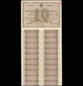 Государственный внутренний 9% выигрышный заем 1930 г. <sup>1</sup>/<sub>5</sub> часть облигации на сумму 10 рублей 1930 г.
