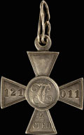 Знак отличия военного ордена Святого Георгия IV степени № 121 011