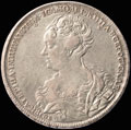 Рубль 1725 г.