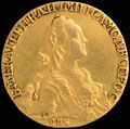 10 рублей 1767 г.
