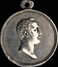 «За успехи в образовании юношества. 1 июля 1834»