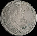 <b>Полтина 1733 г.</b>