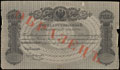 Государственный кредитный билет 50 рублей серебром 1843 г.