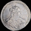 Полтина 1738 г.