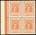 Разменные марки-деньги 1 копейка 1915 г.