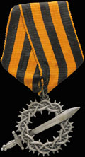 <b><i>Ростов-на-Дону. </i></b><b>Знак отличия Первого Кубанского (Ледяного) похода № 2736</b>