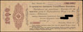 Житомир. 1 000 рублей 1916 г. Надпечатка Отделения Государственного банка на 5% обязательстве Государственного Казначейства