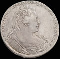 <b>Рубль 1730 г.</b>