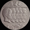 «В память 150-летия со дня восстания декабристов»
