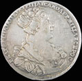 Рубль 1727 г.