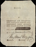 Государственная ассигнация 25 рублей 1811 г.