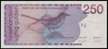 Нидерландские Антильские острова. 250 гульденов 1986 г.