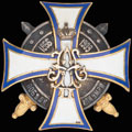 <i>Казань.</i> <b>Знак об окончании Казанского военного училища</b>
