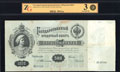 Государственный кредитный билет 500 рублей 1898 г.