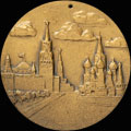 «Игры XXII Олимпиады. Москва. 1980»