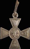 Георгиевский крест III степени № 66 035