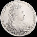 <b>Рубль 1730 г.</b>
