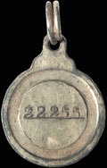 Знак отличия ордена Святой Анны № 22 255
