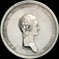 «В память коронации Александра I. 1801»