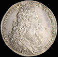 Рубль 1729 г.