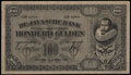 Нидерландская Ост-Индия. Банк Явы. 100 гульденов 1928 г.