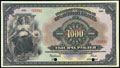 Государственный кредитный билет 1 000 рублей 1919 г.