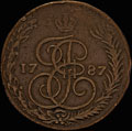5 копеек 1787 г.