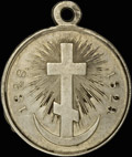 «За турецкую войну» 1829 г.