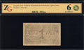 Андижан. Разменный денежный знак 1 рубль 1919 г.