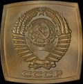 «Герб СССР»