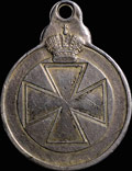 Знак отличия ордена Святой Анны № 460 762