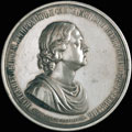<b>«</b><b>В память открытия памятника Петру I в Веськово. 1852»</b>
