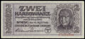 Центральный Эмиссионный Банк Украины. 2 карбованца 1942 г.