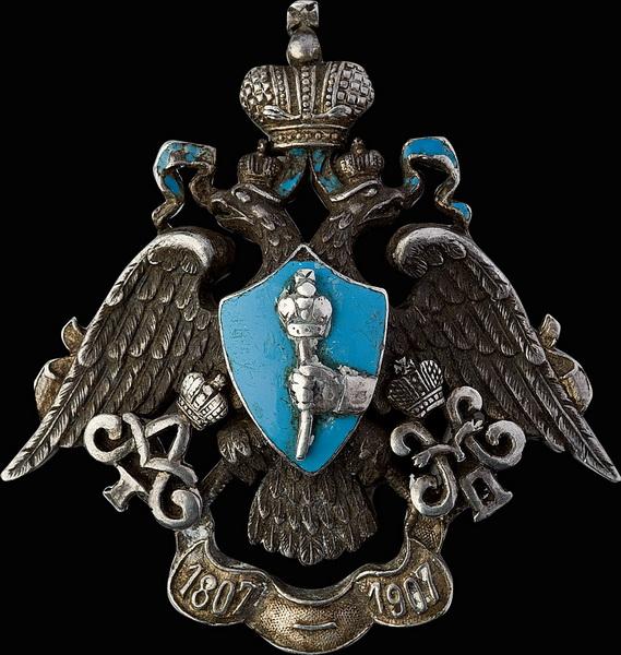 Знак 24 симбирского полка